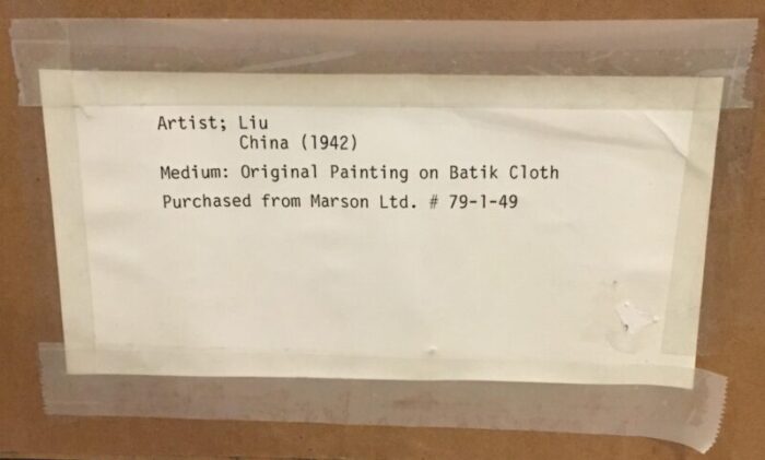 1942 liu painting on chinese batik framed 4210