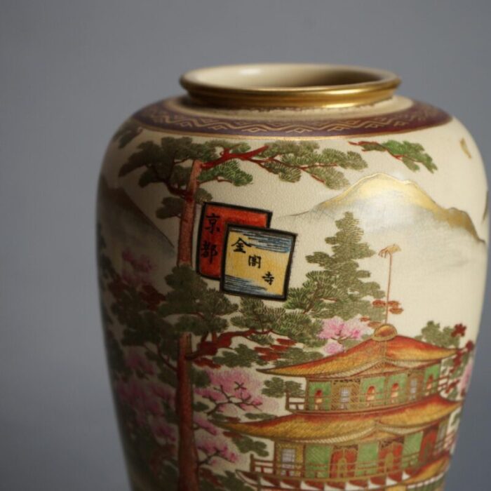 antique japanese satsuma pottery vase with pagoda and landscape circa 1920 0688