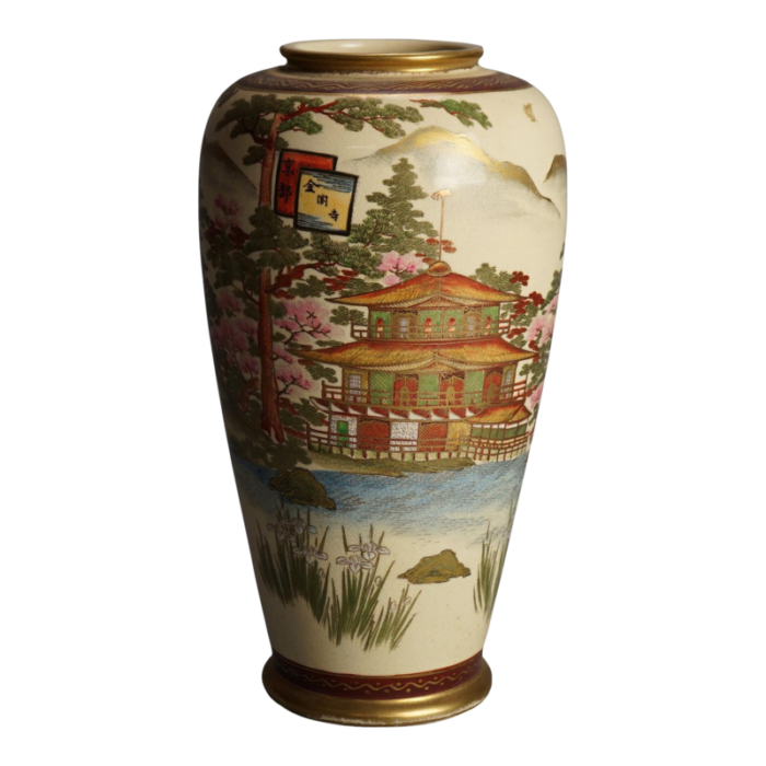 antique japanese satsuma pottery vase with pagoda and landscape circa 1920 1002