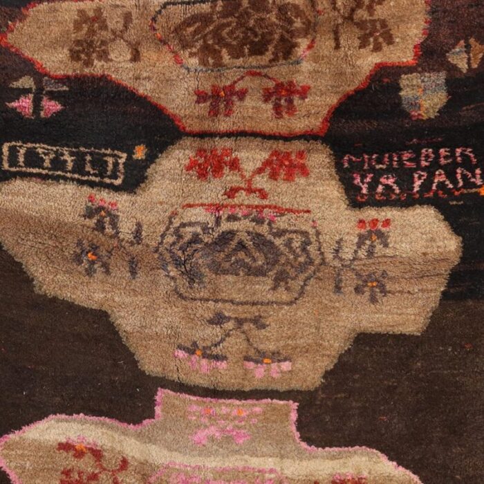 gabbeh rug middle east 4