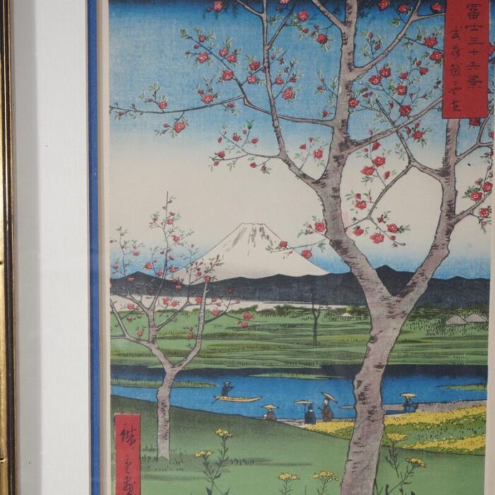 japanese woodblock print of mt fuji by hiroshige utagawa framed 20thc 4519