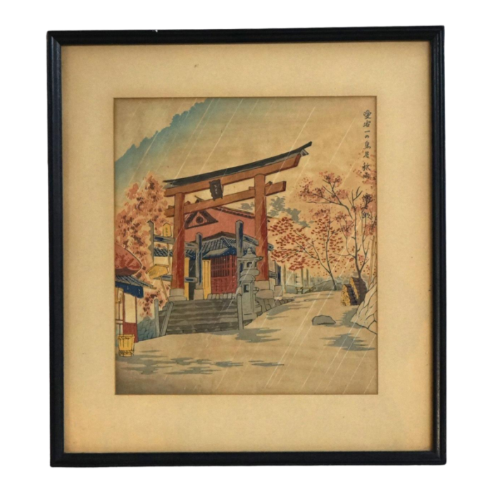 japanese woodblock print of pagoda at mt fuji by tokuriki tomikichiro 20thc framed 2728