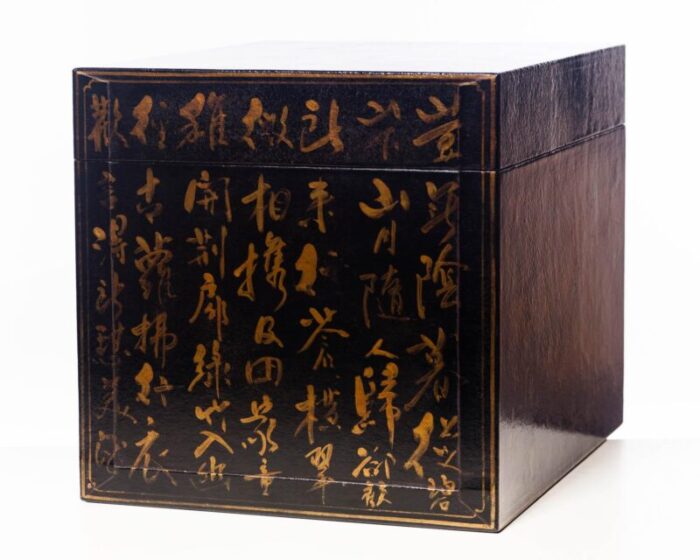 lawrence and scott hand painted black inscription leather box on handcrafted brass stand as side table 6624