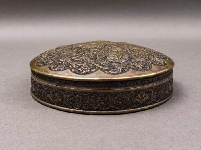 mid 20th century persian islamic middle east silver repousse round trinket box 1818