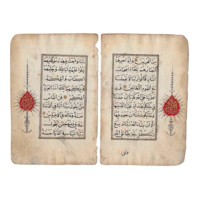 pair of illuminated arabic manuscripts 5614