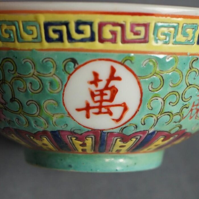 six antique chinese porcelain enamel decorated rice bowls c1910 5266