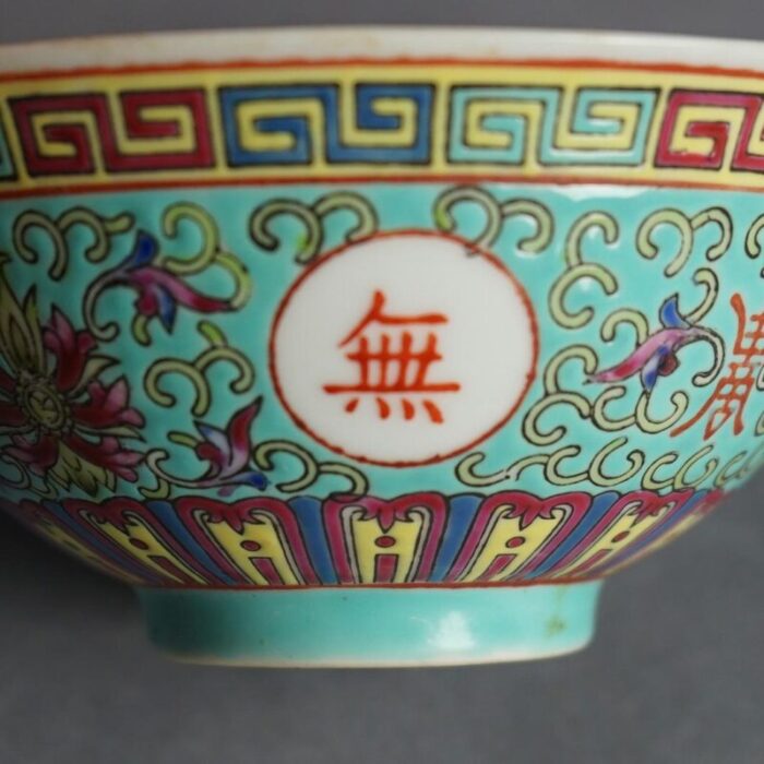 six antique chinese porcelain enamel decorated rice bowls c1910 8382