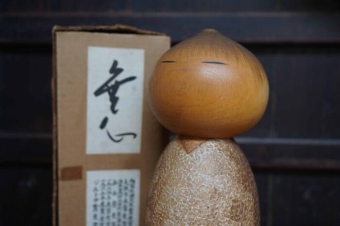 vintage sosaku kokeshi by watanabe masao japan 1970s 4